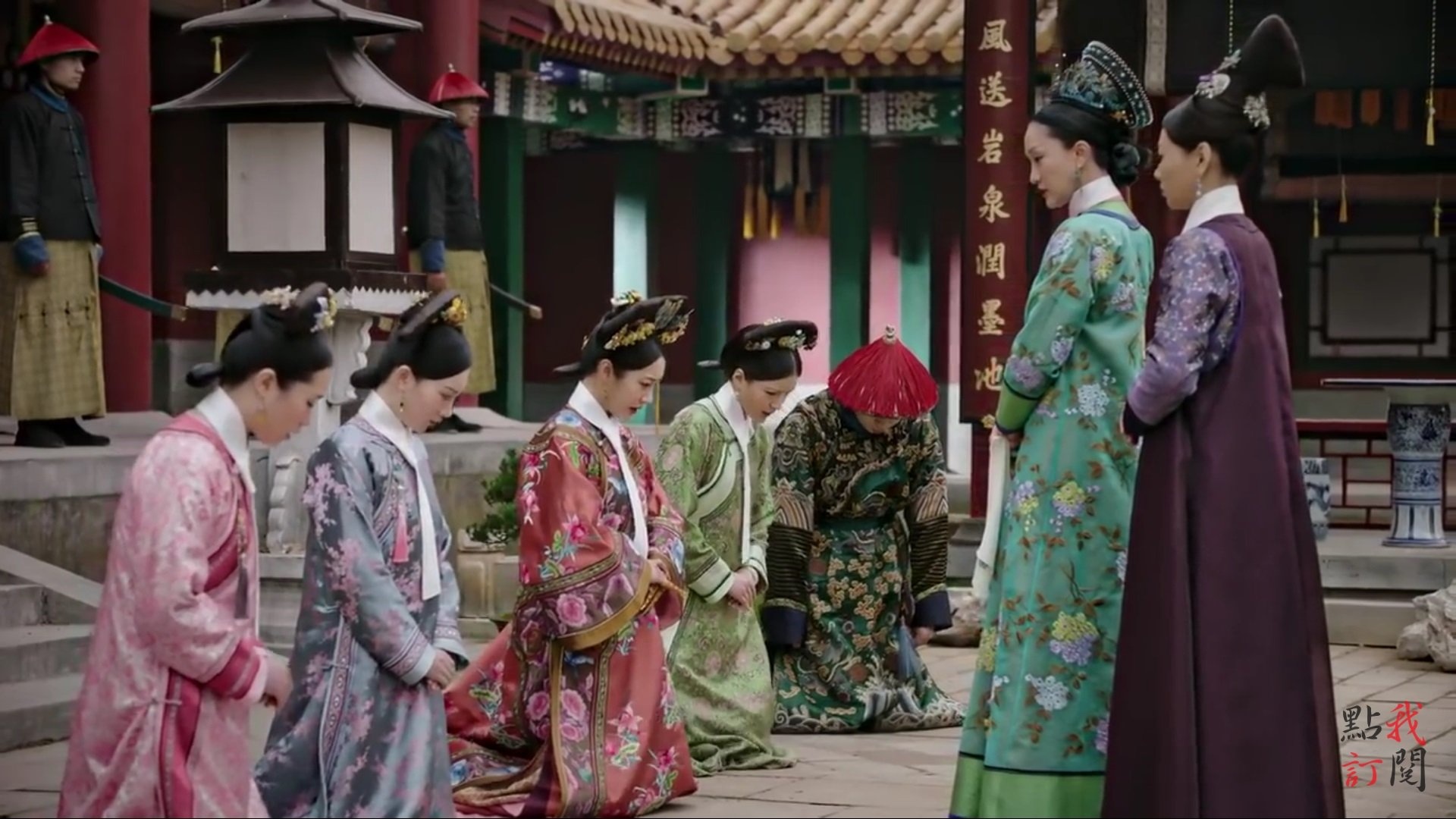 Dien Hi cong luoc anh 11