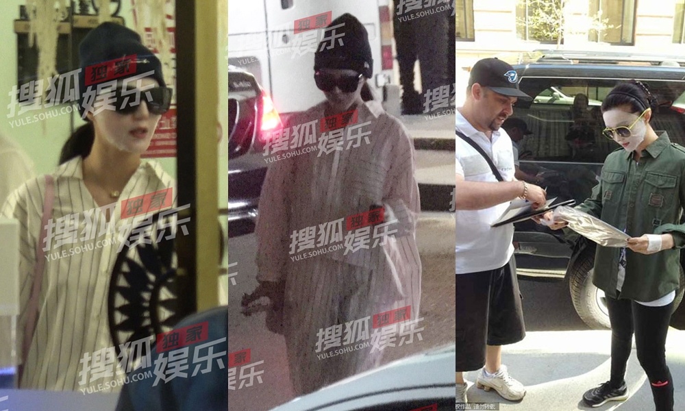 Pham Bang Bang dap mat na anh 1