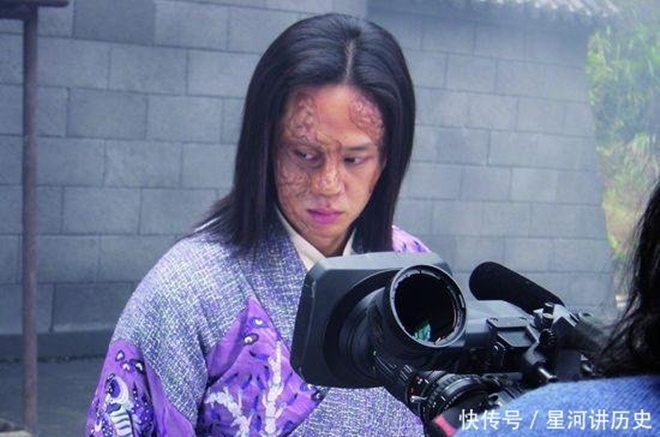 Duong Qua Than dieu dai hiep anh 1