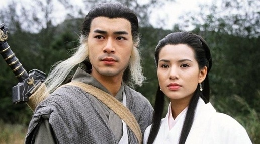 Duong Qua va nhung nguoi ten Chi co so phan bi tham o truyen Kim Dung hinh anh