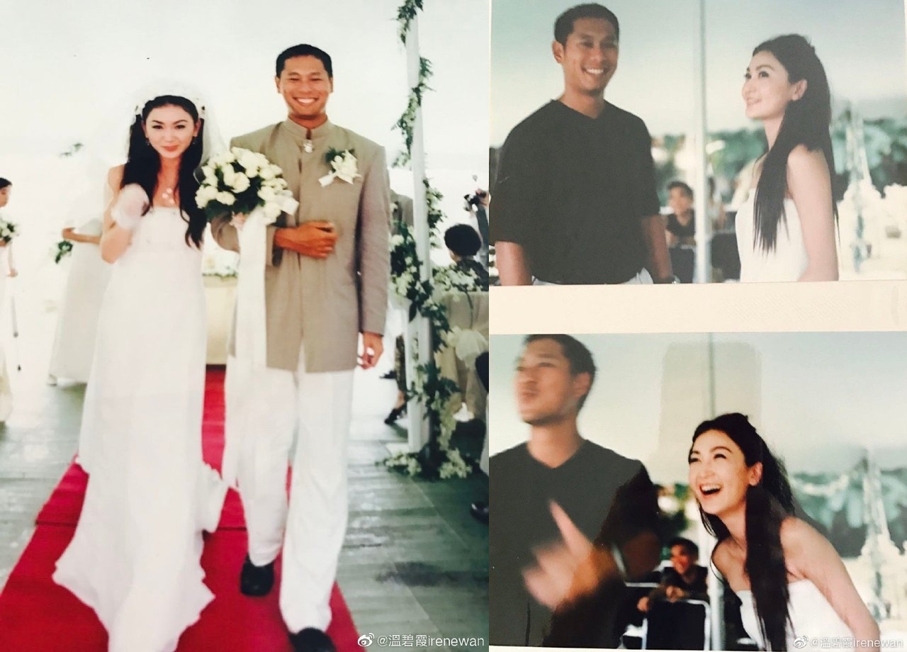 anh cuoi cua on bich ha anh 3