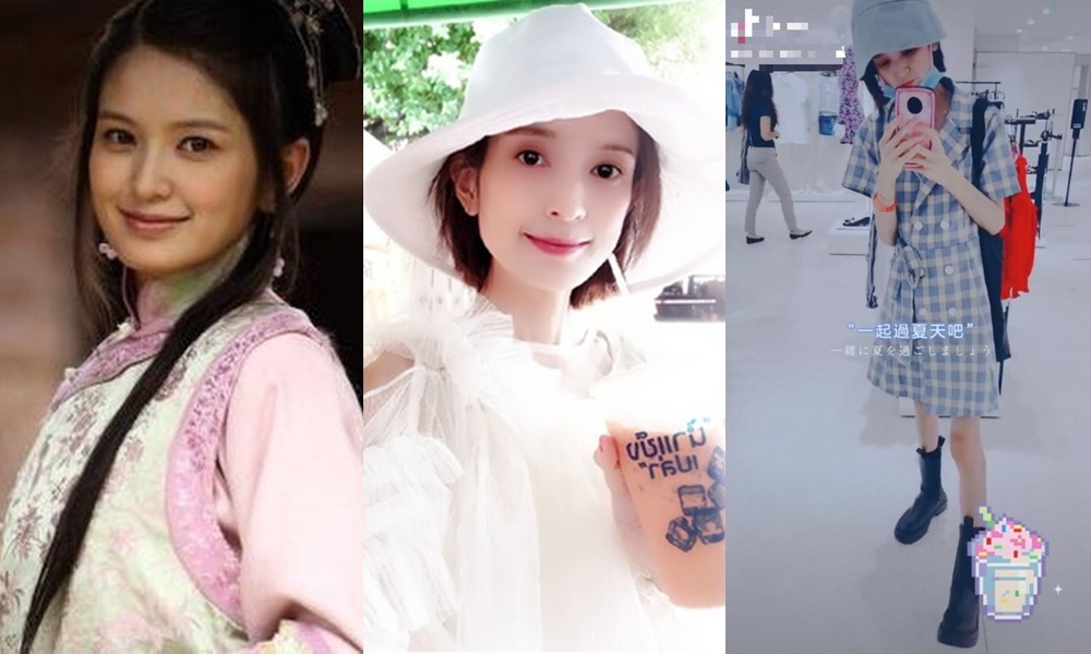 my nhan hong kong giam can anh 1