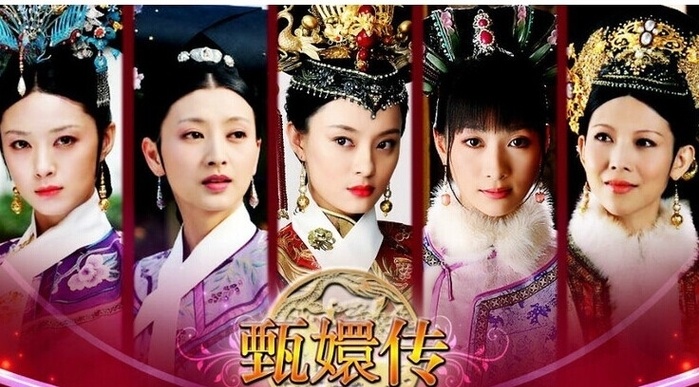 Dien Hi cong luoc bi go bo anh 1