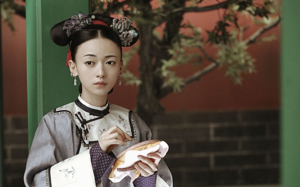 Dien Hi cong luoc bi go bo anh 4