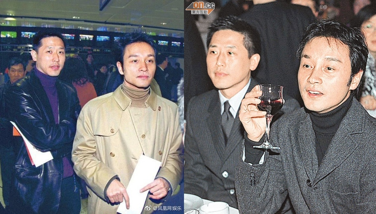 Truong Quoc Vinh anh 1