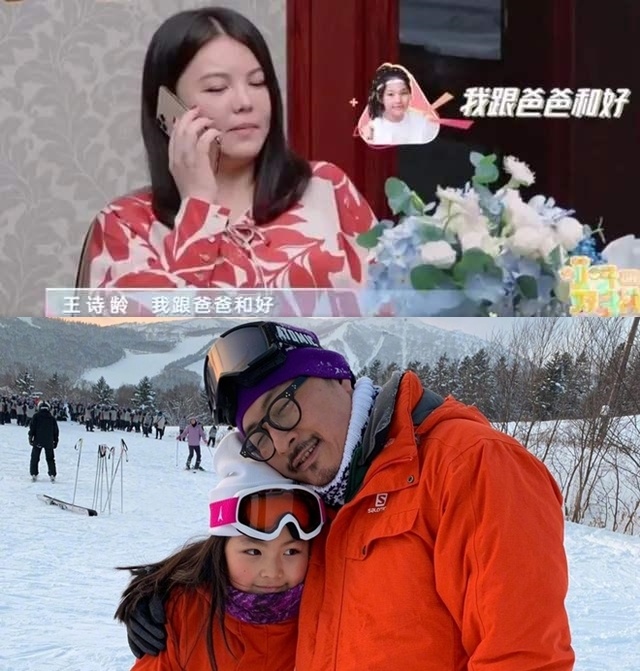 Vuong Thi Linh anh 1