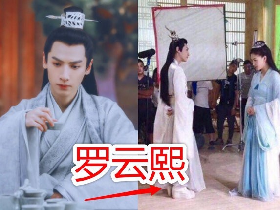 La Van Hi di giay don anh 2