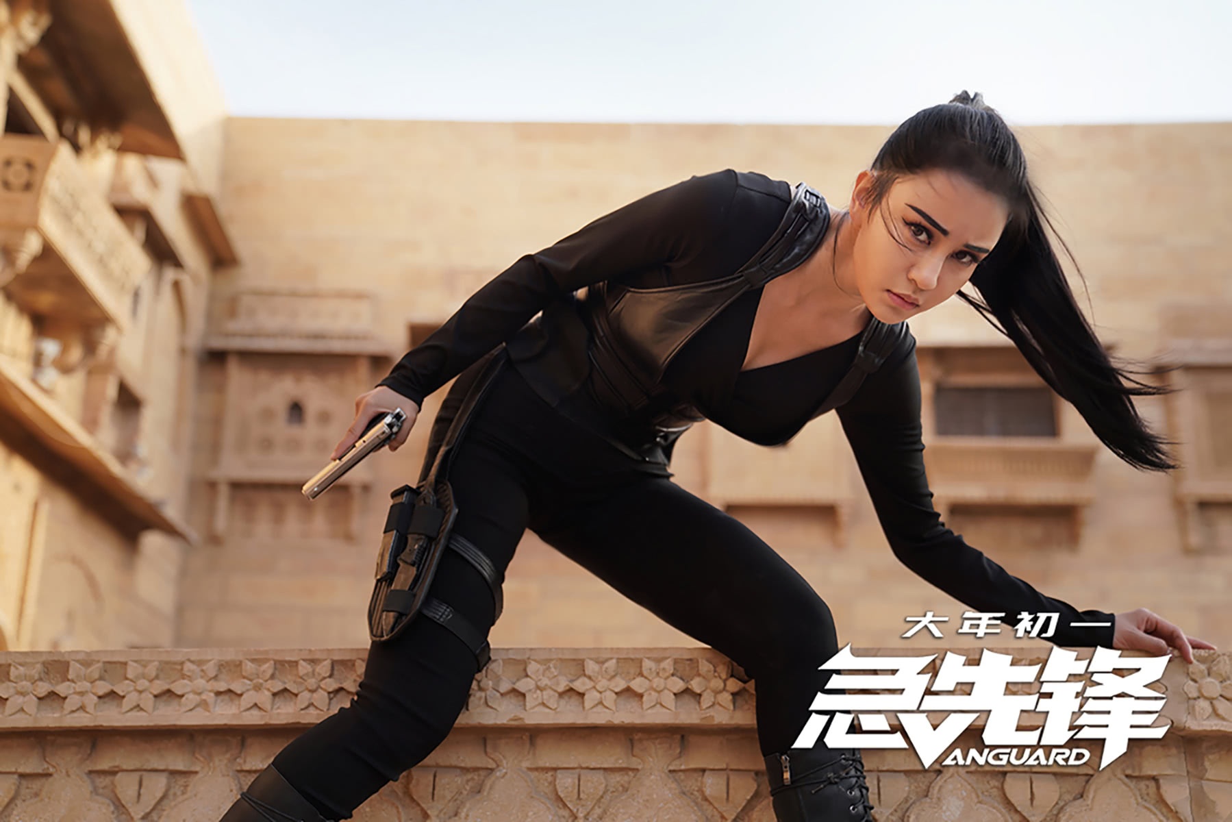 Thanh Long cap tien phong anh 1