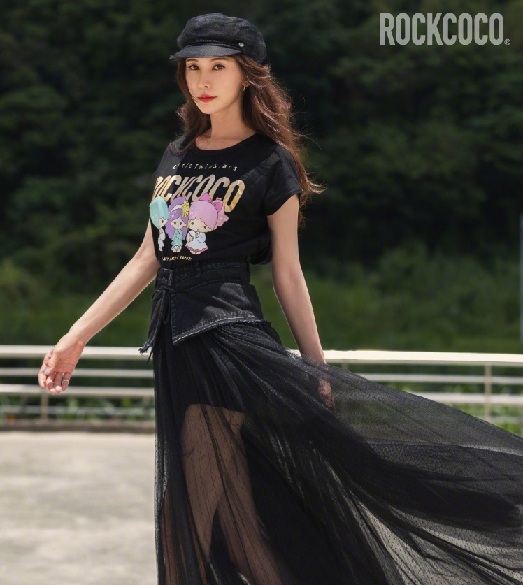 lâm tâm như lão hóa ảnh 4 lam tam nhu lao hoa anh 4