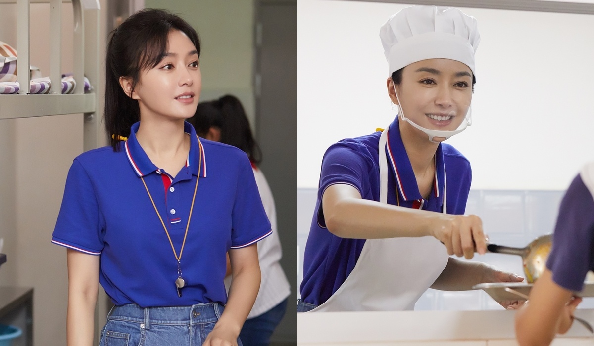 Tan Lam tre trung anh 2