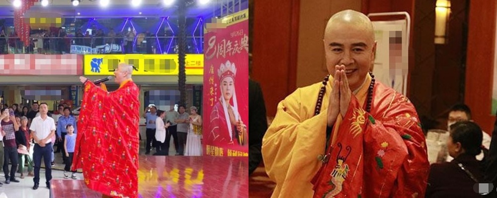 Duong Tang Tu Thieu Hoa di hat anh 1