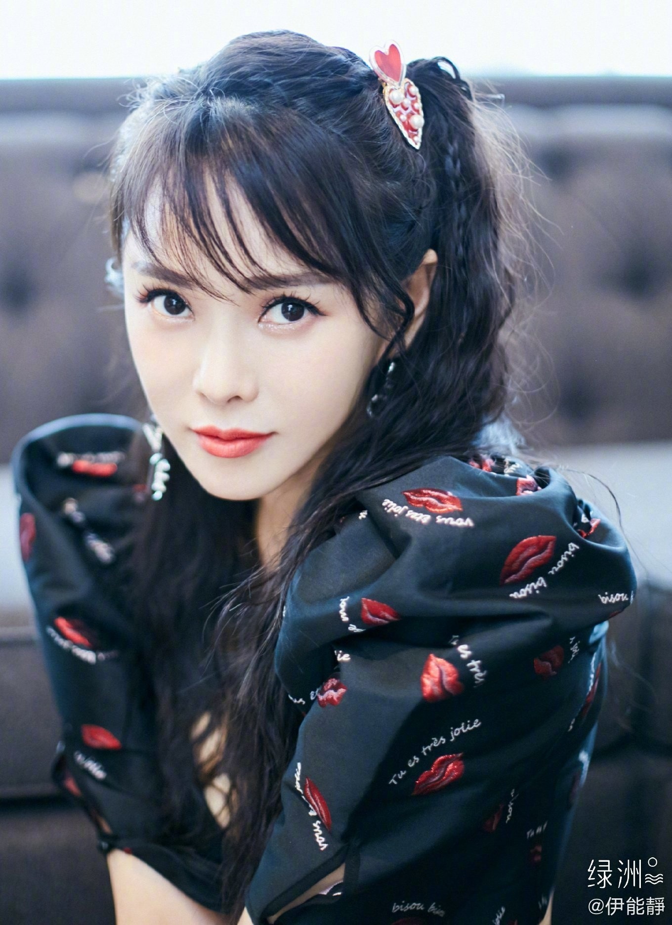 Trieu Vy gian lan kinh te anh 10