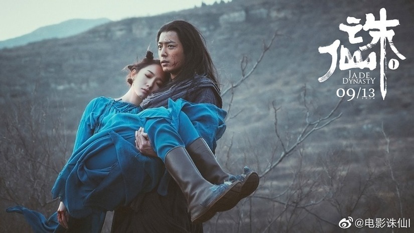 dien xuat cua Duong Sieu Viet anh 3