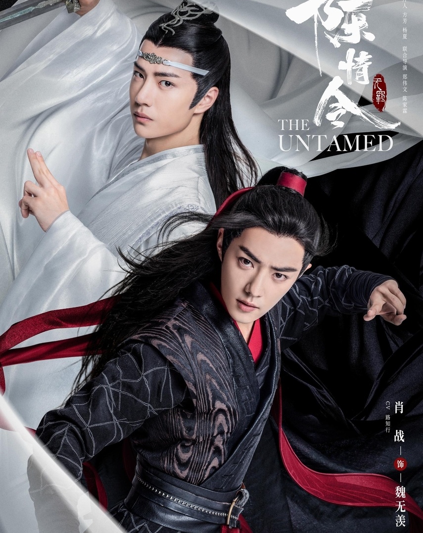 dien xuat cua Duong Sieu Viet anh 9