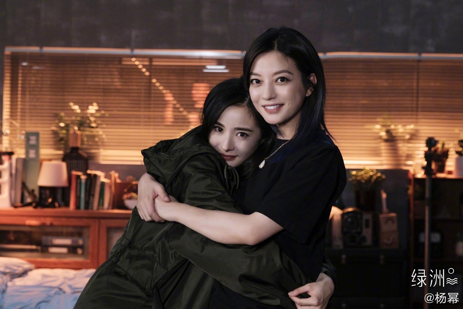 Duong Mich Trieu Vy anh 1