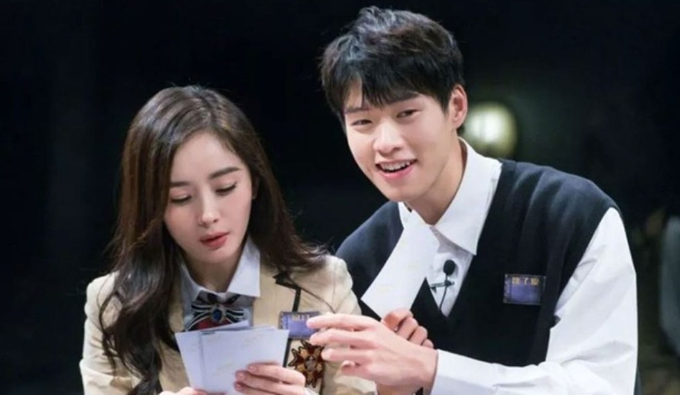 Duong Mich cuoi Nguy Dai Huan anh 1