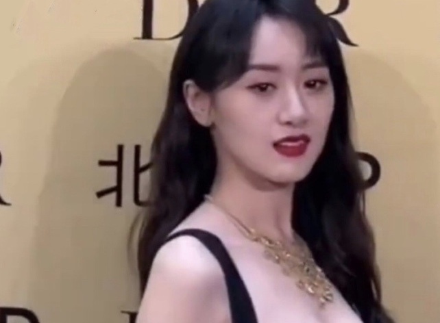 Anh chua chinh sua cua my nhan man anh Trung Quoc hinh anh