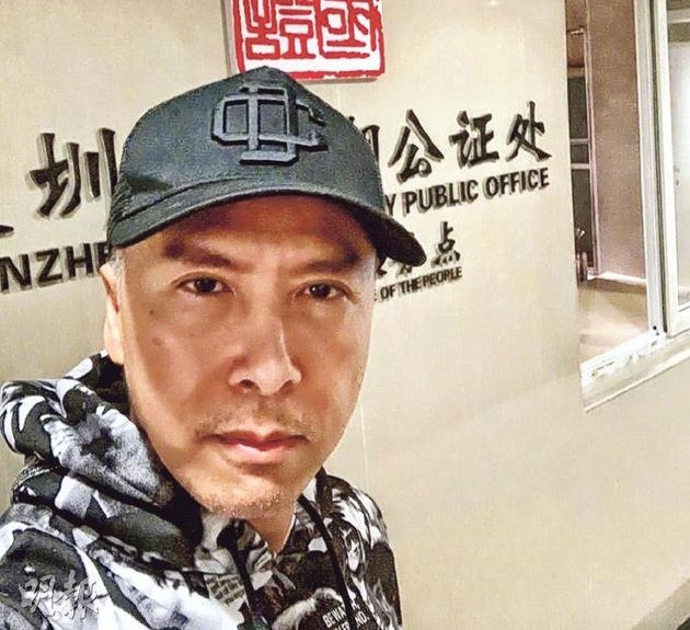 Chan Tu Dan bi kien anh 2