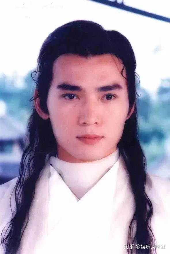 Tieu An Tuan thoi tre anh 6