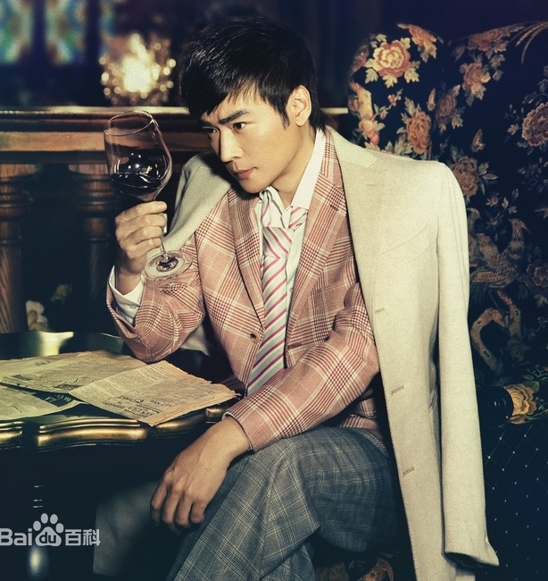 Tieu An Tuan thoi tre anh 13