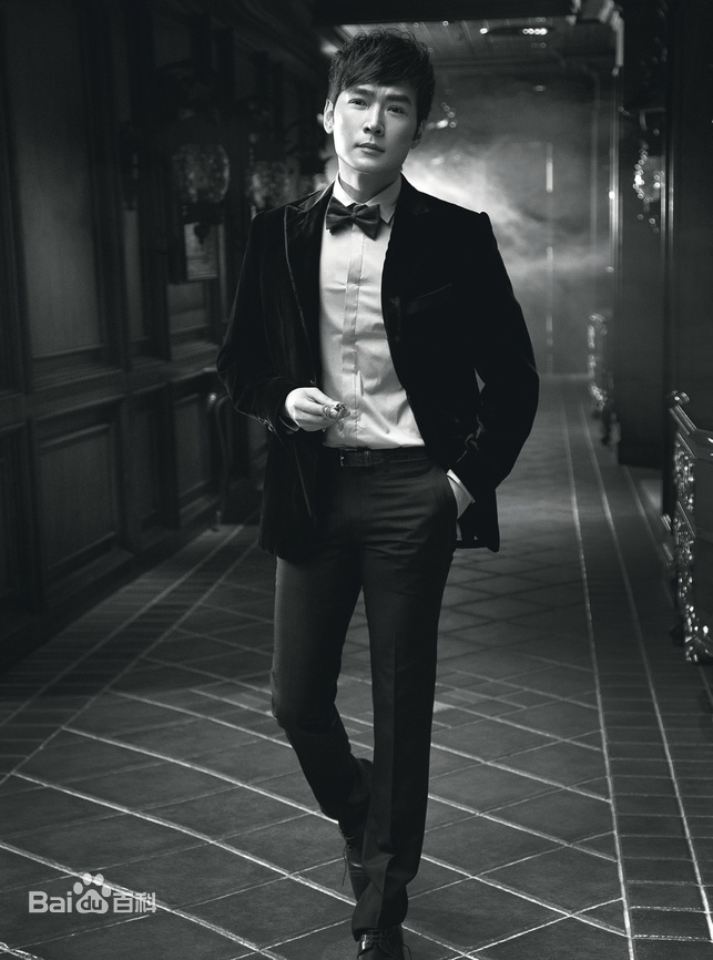 Tieu An Tuan thoi tre anh 14