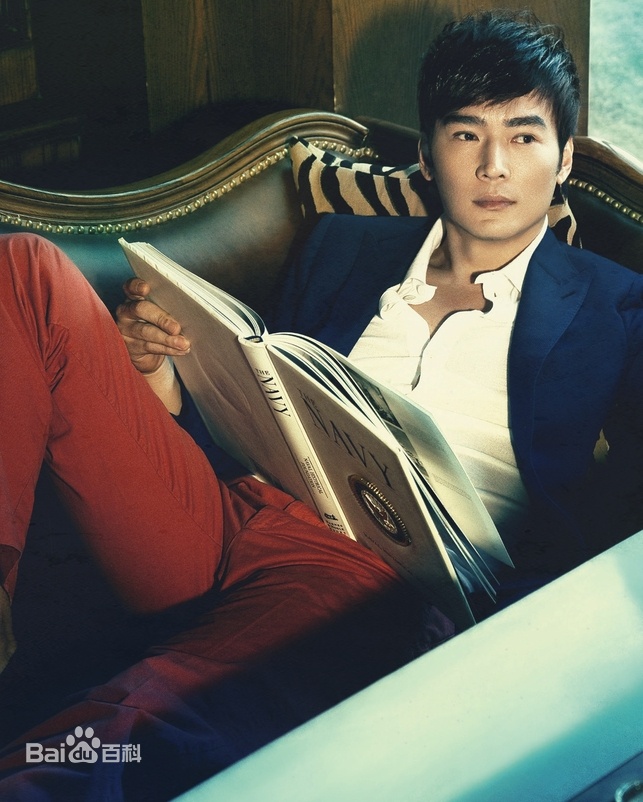 Tieu An Tuan thoi tre anh 12