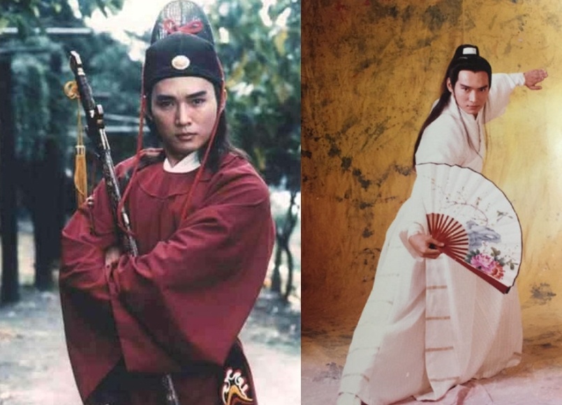 Tieu An Tuan thoi tre anh 8