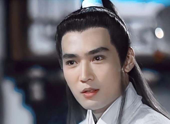 Tieu An Tuan thoi tre anh 4