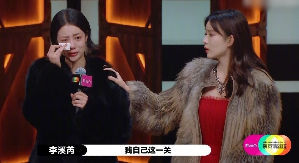 Trieu Vy che Ly Khe Nhue anh 1