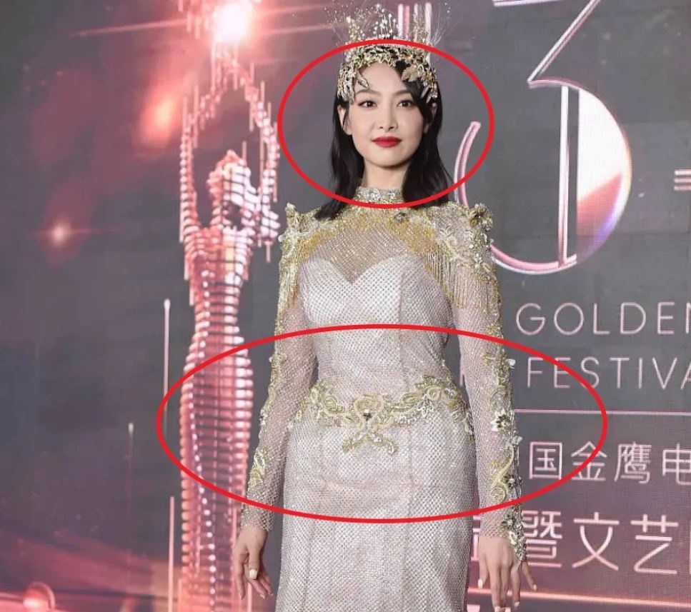 Tong Thien Nu than kim ung 2020 anh 1