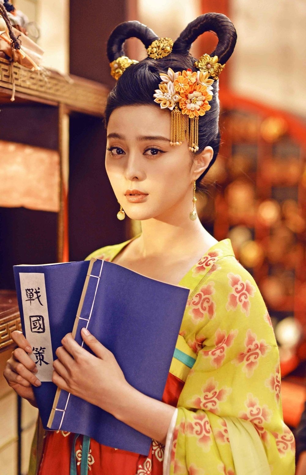 Pham Bang Bang Vo My Nuong anh 3