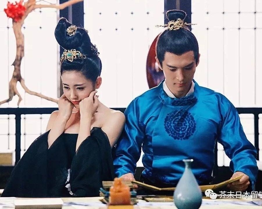 Pham Bang Bang Vo My Nuong anh 9