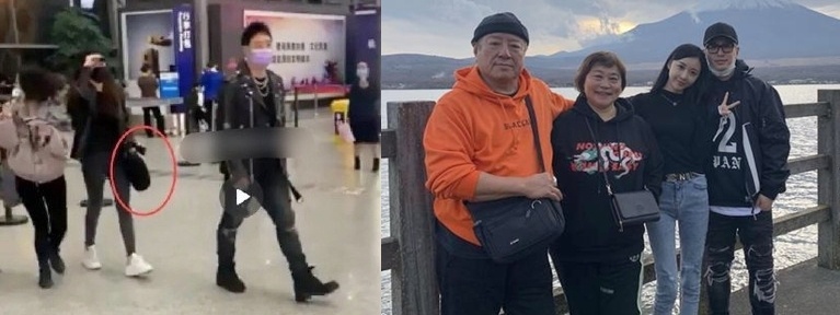 Phan Vỹ Bá kết hôn ảnh 1 Phan Vy Ba ket hon anh 1