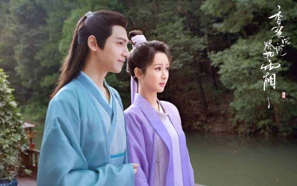 phim trung quoc vo ly anh 7