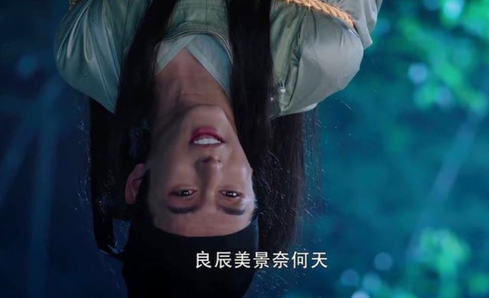 phim trung quoc vo ly anh 3