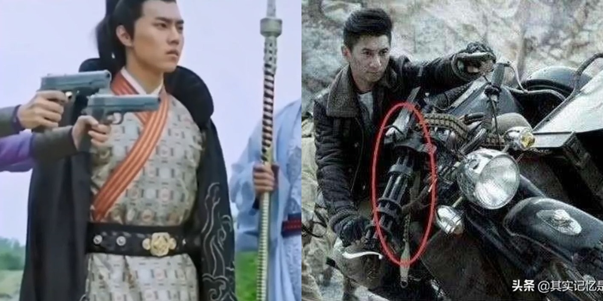 phim trung quoc vo ly anh 5