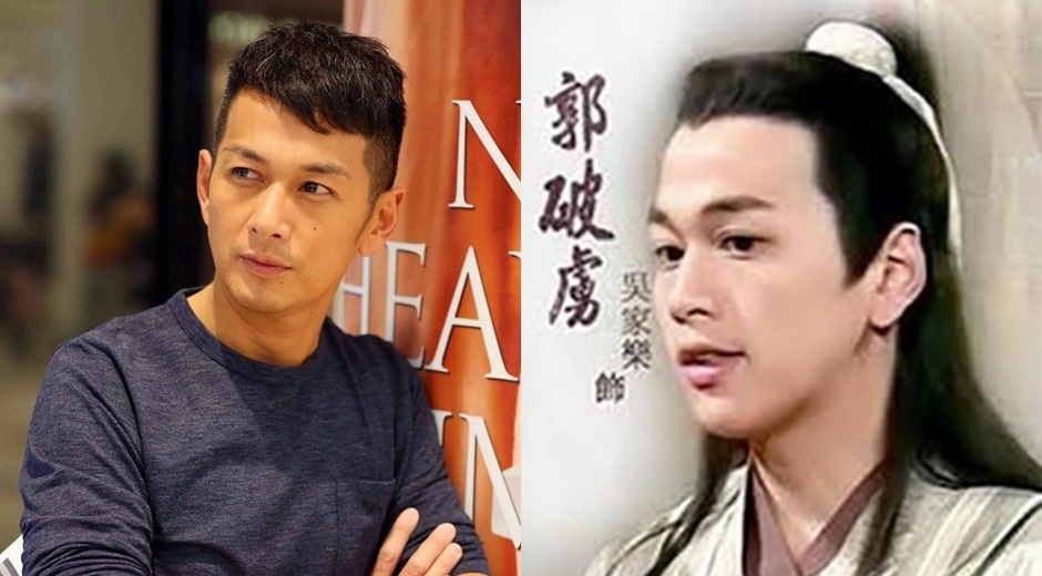 Tai tu 'Than dieu dai hiep' Ngo Gia Lac tuyen bo giai nghe hinh anh