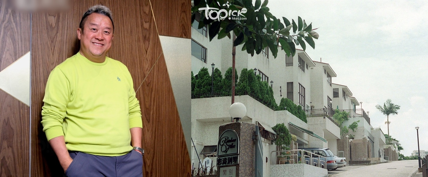 Tang Chi Vy ban nha anh 1