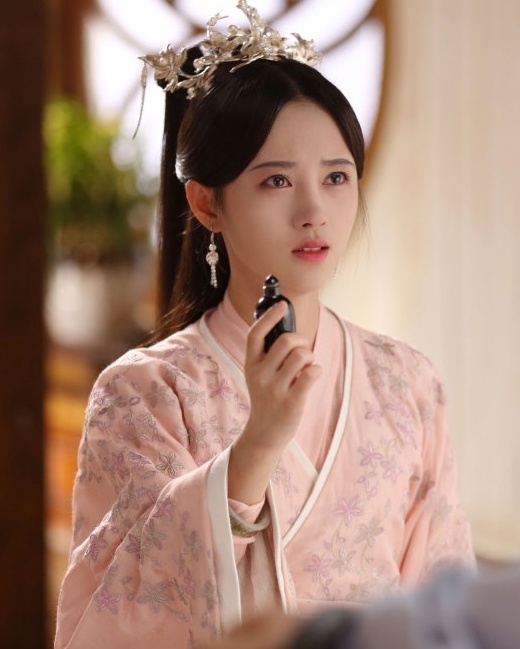 Cuc Tinh Y dien do anh 3