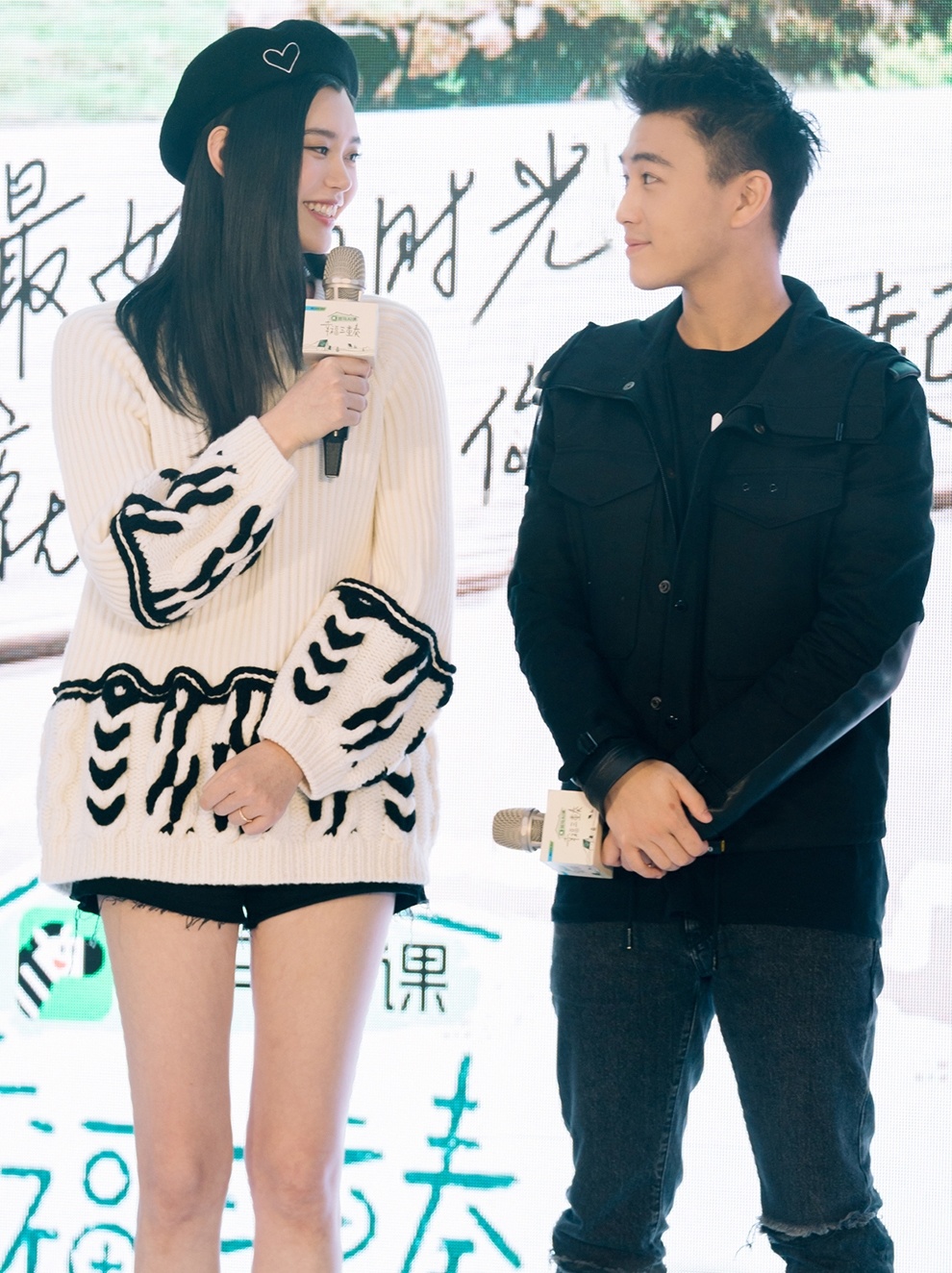 hà du quân hề mộng dao ảnh 1 ha du quan he mong dao anh 1