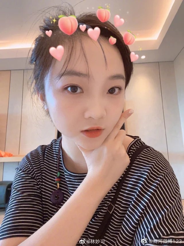 Lâm Diệu Khả em bé Bắc Kinh ảnh 1 Lam Dieu Kha em be Bac Kinh anh 1