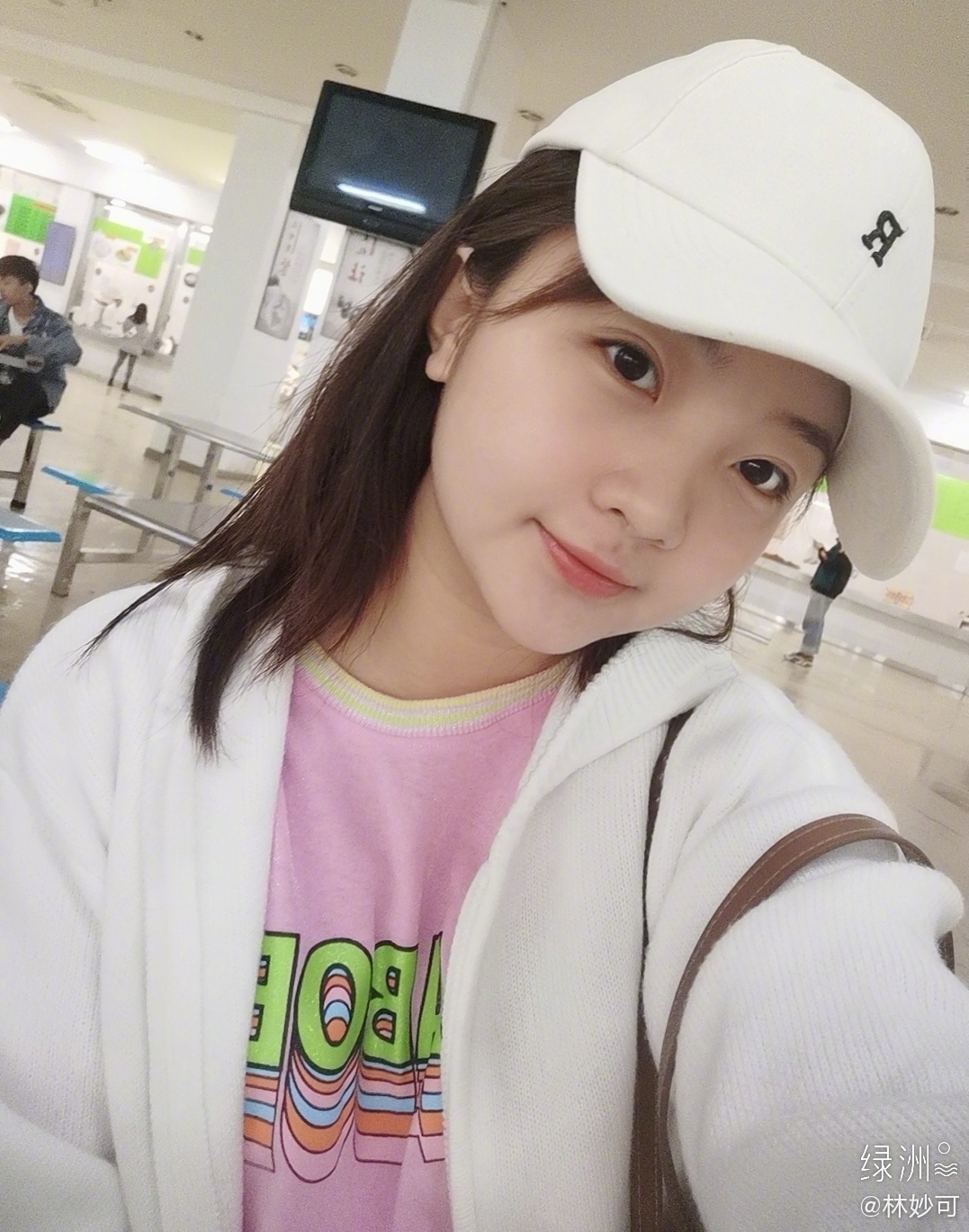 Lâm Diệu Khả em bé Bắc Kinh ảnh 2 Lam Dieu Kha em be Bac Kinh anh 2