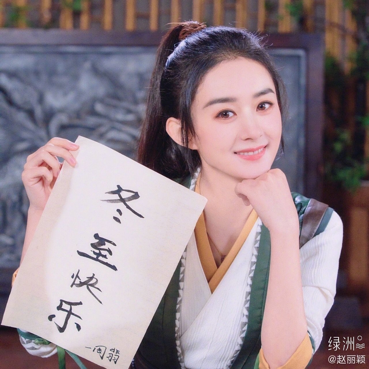 bậc thầy hóa trang Trương Thúc Bình ảnh 1 bac thay hoa trang Truong Thuc Binh anh 1