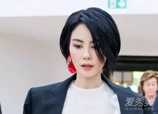 Vuong Phi co tinh moi? hinh anh