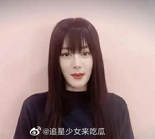 Địch Lệ Nhiệt Ba ảnh 2 Dich Le Nhiet Ba anh 2