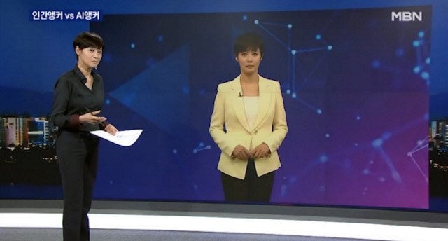 tri tue nhan tao dan chuong trinh anh 1