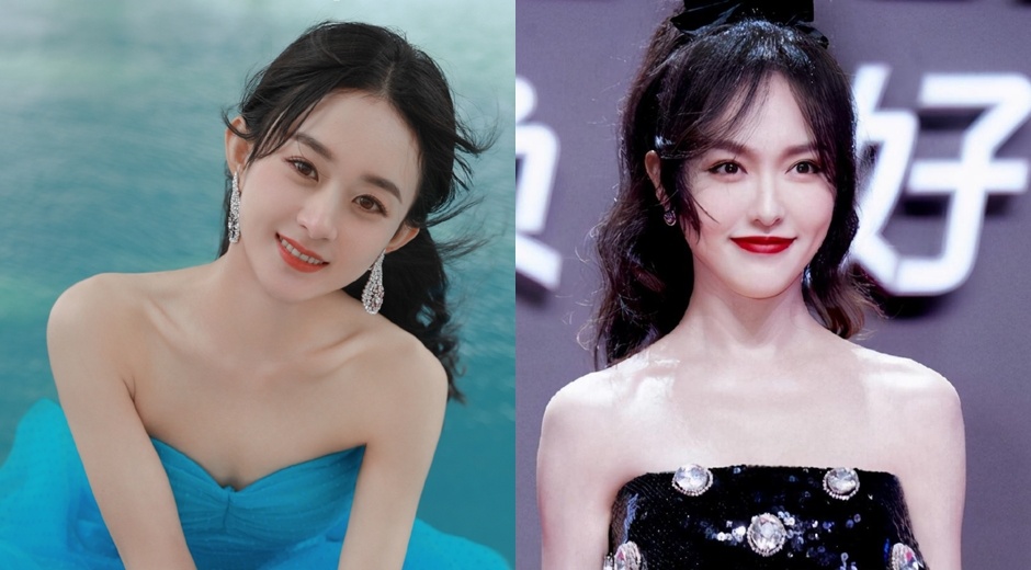 Luu Thi Thi, Duong Yen 'nga ngua' hinh anh