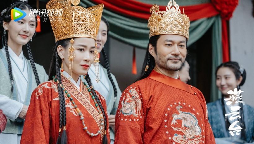 Xa Thi Mạn Yến vân đài ảnh 1 Xa Thi Man Yen van dai anh 1