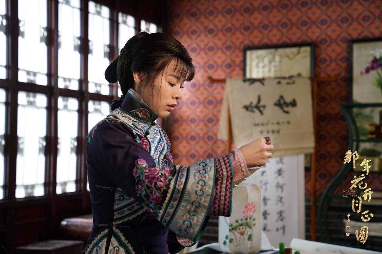 dong the trong phim Hoa ngu anh 4