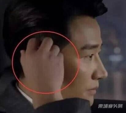 dong the trong phim Hoa ngu anh 13